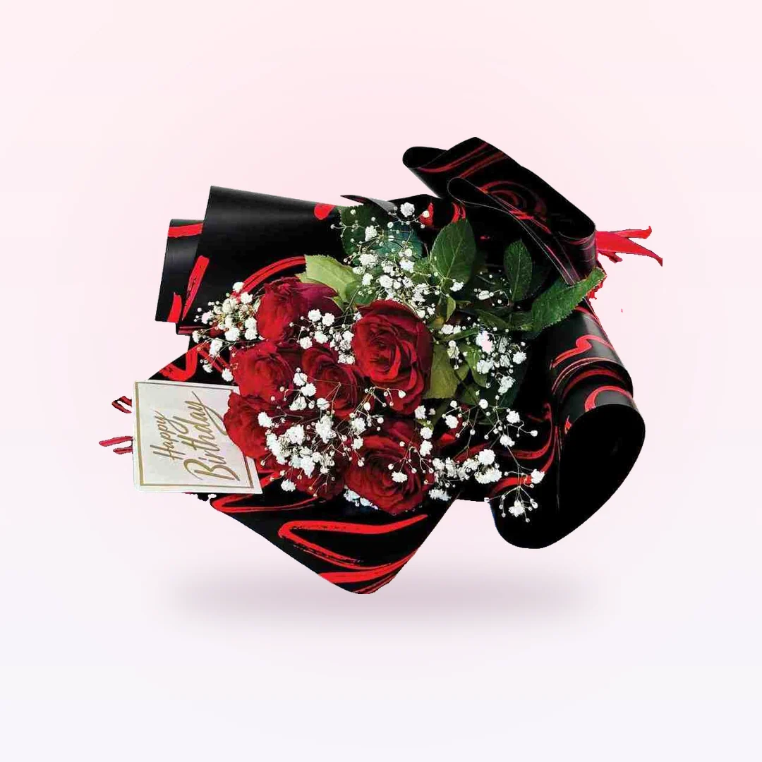 Gift Giver